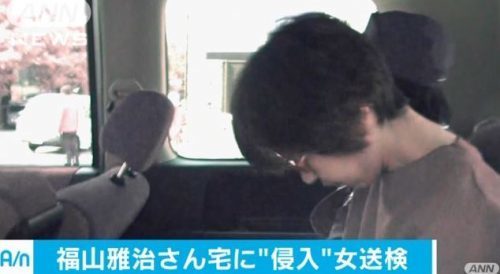 福山雅治のストーカーは有名人 裁判の結果に驚き Hachibachi