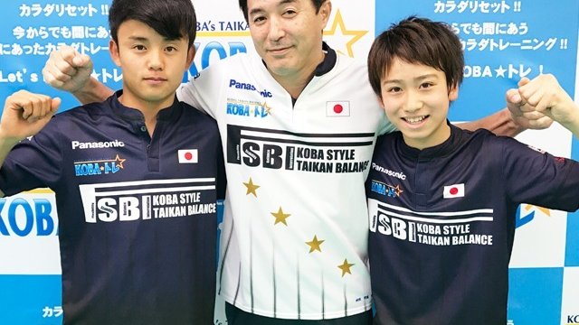 中井卓大 久保建英에 대한 이미지 검색결과