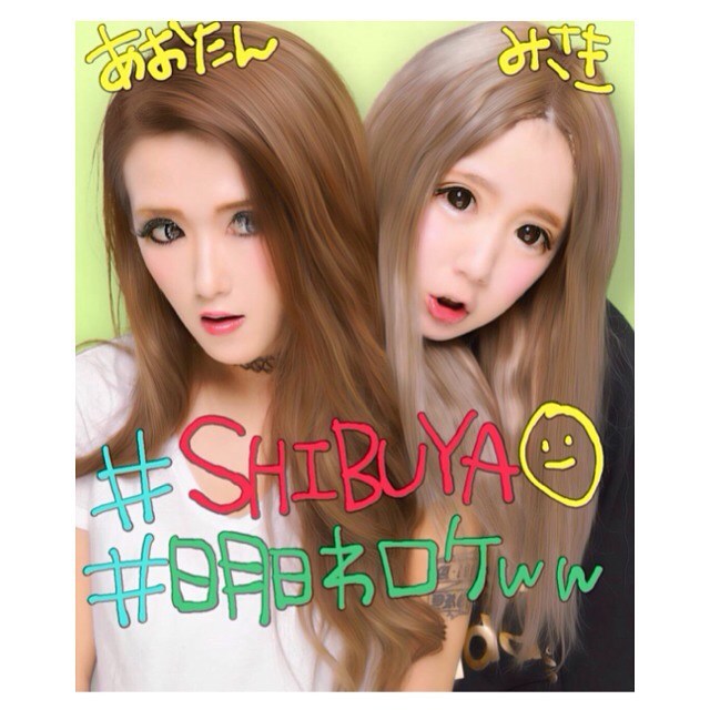 月曜から夜更かし出演 フェフ姉さんと多田さんについて調査しました Hachibachi 月曜から夜更かし出演 フェフ姉さんと多田さんについて調査しました Hachibachi