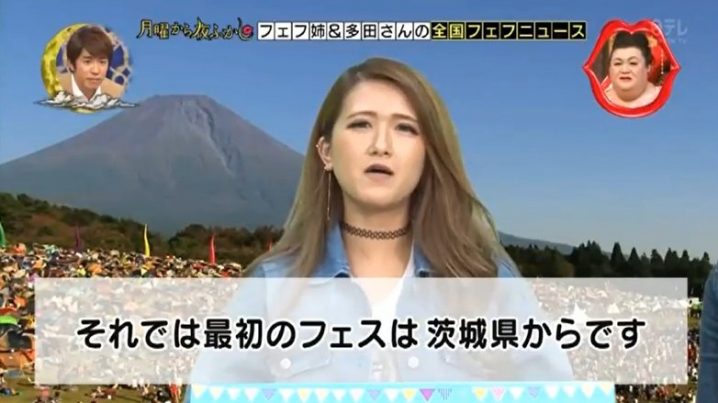 フェフニュース에 대한 이미지 검색결과