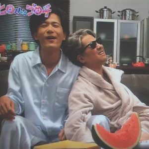 稲垣吾郎 ヒロくん에 대한 이미지 검색결과