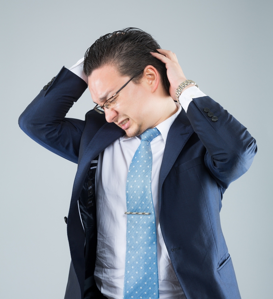 悩んでる人에 대한 이미지 검색결과