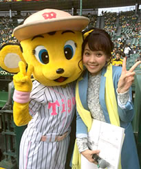 ヒロド歩美 プライベート에 대한 이미지 검색결과