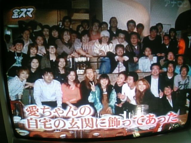 飯島愛 金スマ 引退에 대한 이미지 검색결과