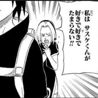 大人気漫画narutoのサクラとサスケが結婚した理由は Hachibachi