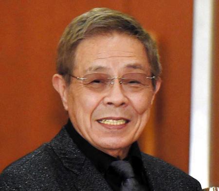 Image result for 北島三郎