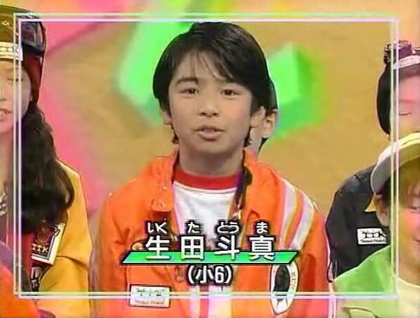 Image result for 天てれ 生田斗真