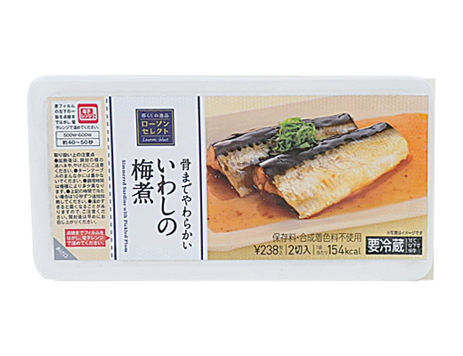 加藤夏希 ズボラ에 대한 이미지 검색결과