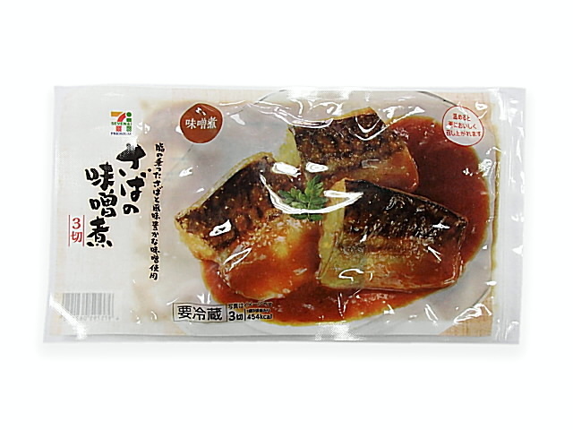 加藤夏希 ズボラ에 대한 이미지 검색결과