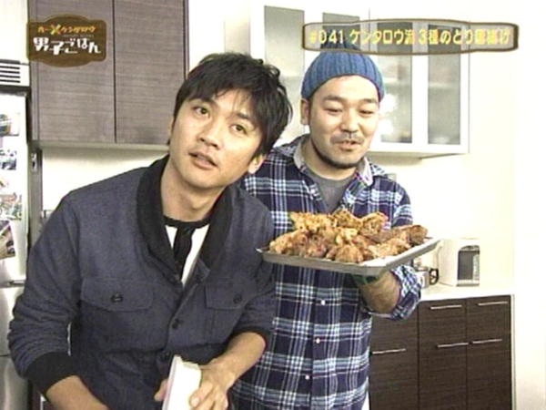 ケンタロウ 国分太一에 대한 이미지 검색결과