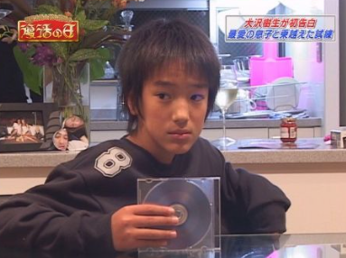 喜多嶋舞　息子에 대한 이미지 검색결과