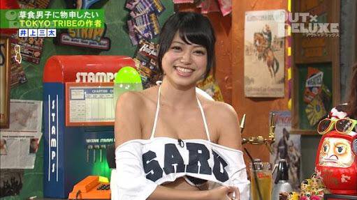 こまちよ アウトデラックス에 대한 이미지 검색결과