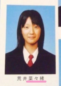 菜々緒 卒アル에 대한 이미지 검색결과