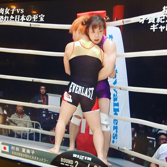 中井りん コミッション委員会에 대한 이미지 검색결과