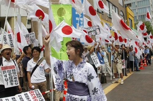 「嫌韓国の姿勢」の画像検索結果