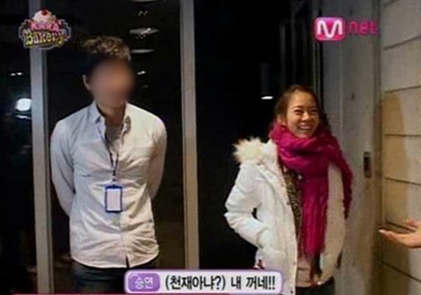 Mnet ‘카라 베이커리’