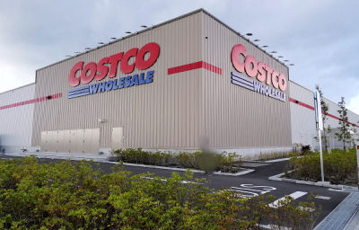 Image result for コストコ　常滑