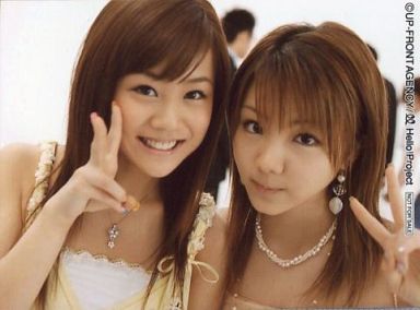 Image result for 新垣里沙 田中れい