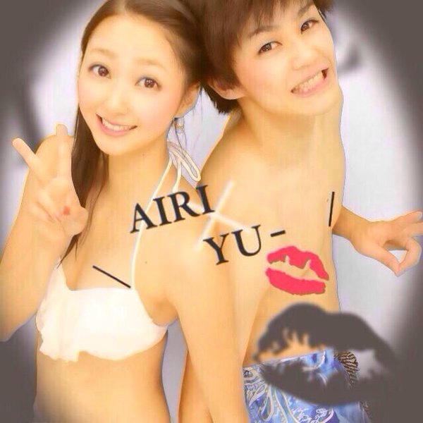 畠山愛理 プリクラ에 대한 이미지 검색결과