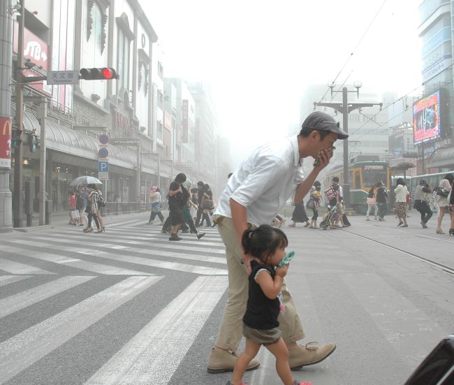 「桜島 火山灰」の画像検索結果