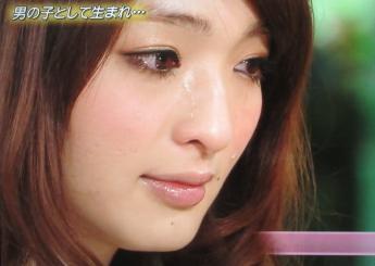 佐藤かよ カミングアウト에 대한 이미지 검색결과