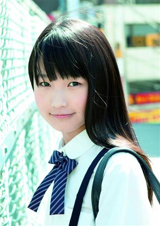 鞘師里保에 대한 이미지 검색결과