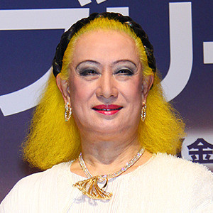 Image result for 美輪明宏