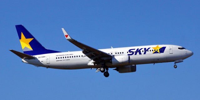 スカイマーク에 대한 이미지 검색결과