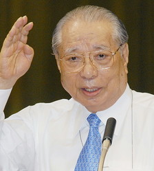 創価学会에 대한 이미지 검색결과