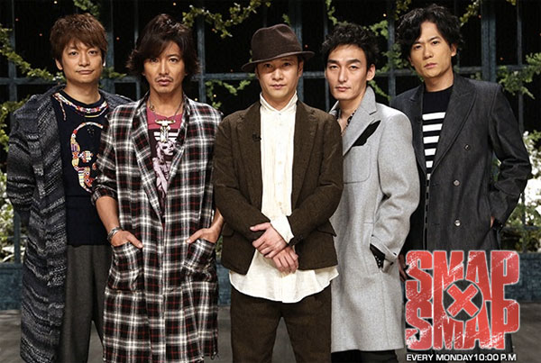 木村拓哉 中居正広 身長에 대한 이미지 검색결과