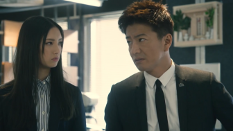 木村拓哉 菜々緒 身長에 대한 이미지 검색결과