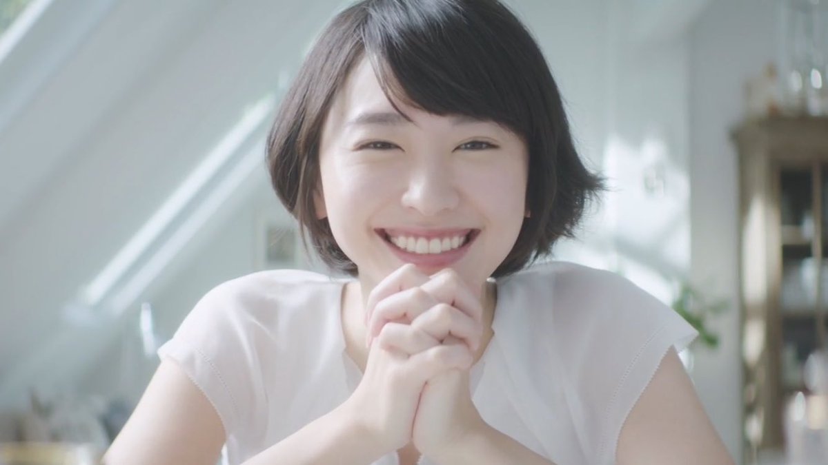 Image result for 新垣結衣