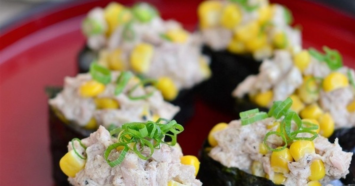 Image result for 寿司 ツナの軍艦巻き