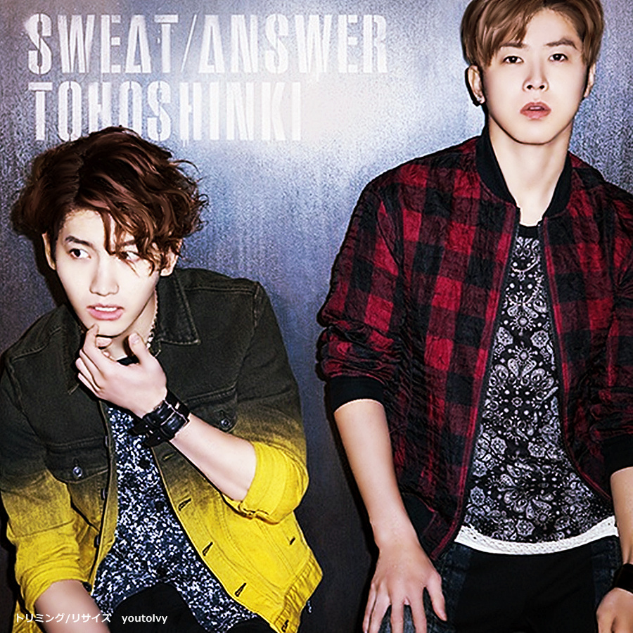 Image result for 東方神起