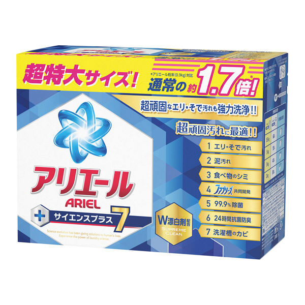 Image result for P＆Gアリエールサイエンスプラス7（粉末）