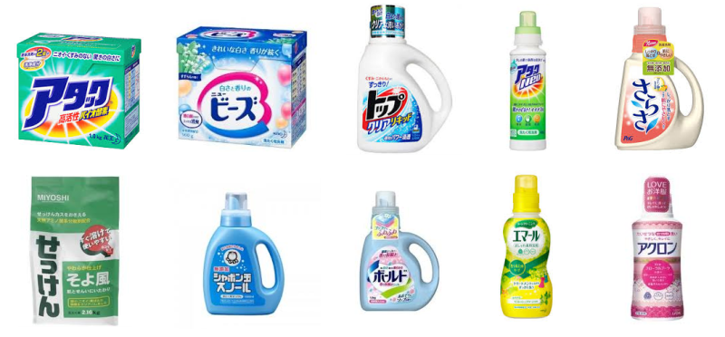 Image result for 洗剤