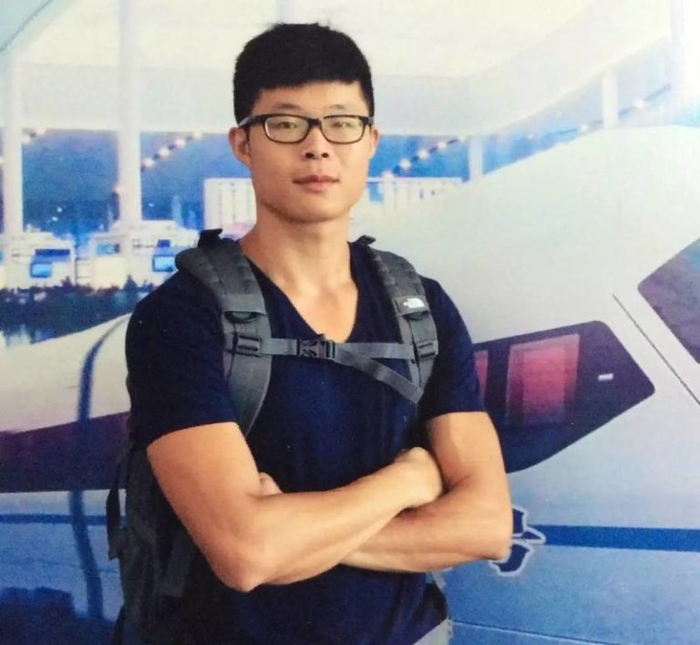 온라인 커뮤니티