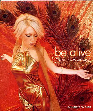 小柳ゆき be alive에 대한 이미지 검색결과