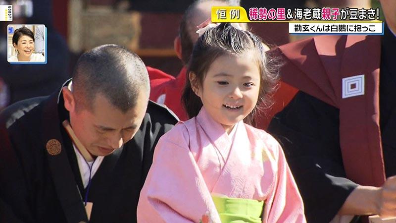 Image result for 海老蔵　勸玄