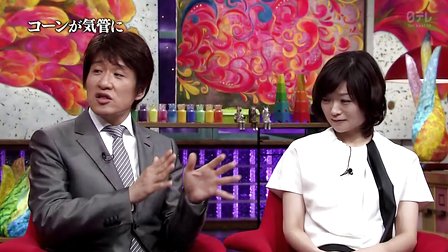 林修　妻에 대한 이미지 검색결과