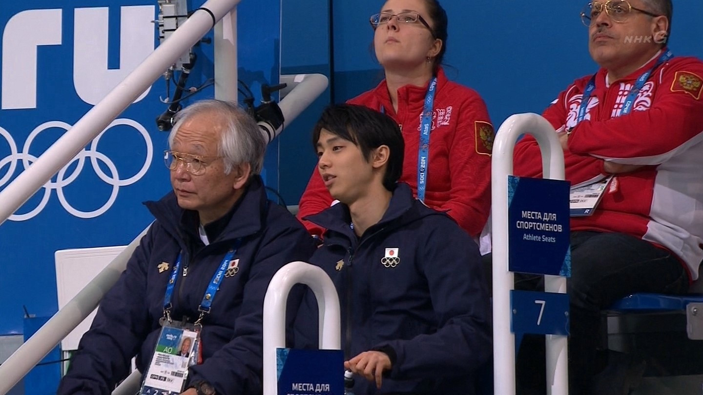 Image result for 羽生結弦　菊地氏