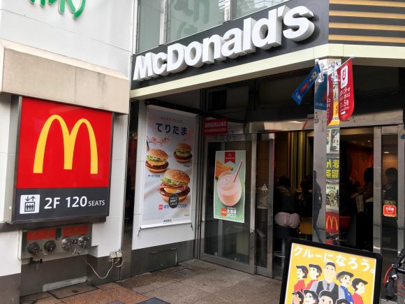 ホームレスに食事をご馳走しようとした米男性、マクドナルドから追い出されて怒り爆発에 대한 이미지 검색결과