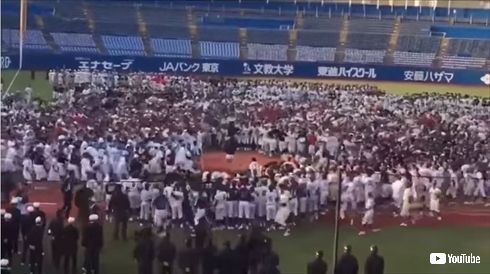 Image result for 稲村亜美 関東連盟開会式