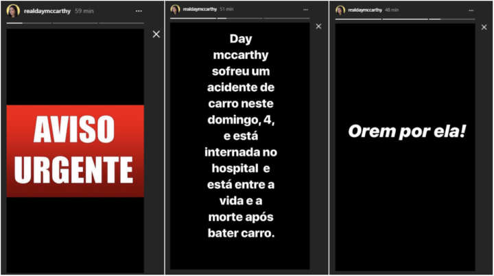 day_mccarthy_internada