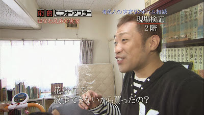 創価学会　はなわ에 대한 이미지 검색결과