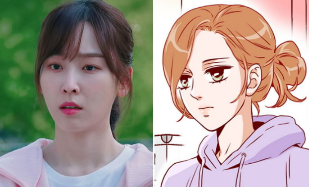 (좌)SBS '사랑의 온도' (우)웹툰 '김비서가 왜 그럴까'