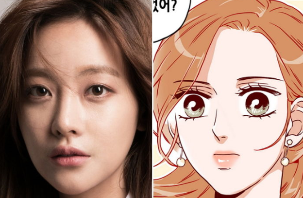 (좌)온라인 커뮤니티 (우)웹툰 '김비서가 왜 그럴까'