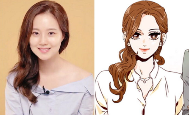 (좌)SNP (우)웹툰 '김비서가 왜 그럴까'