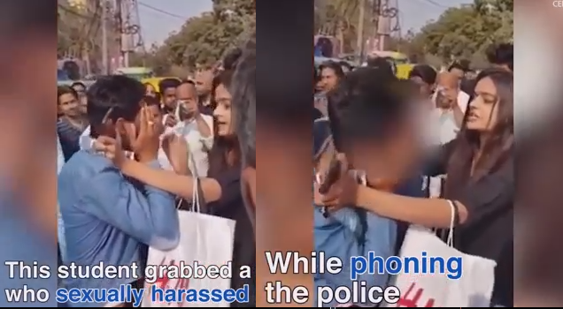 유튜브 영상 'Daily Mail'