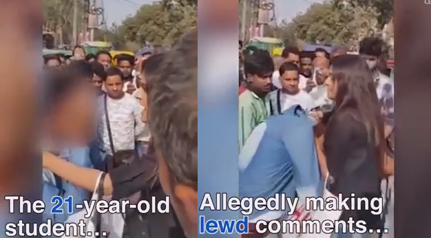 유튜브 영상 'Daily Mail'